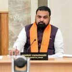 Crackdown on illegal activities along the India-Nepal border; special surveillance to cover a 15-kilometer radius; 100 new Urdu schools to open in Kishanganj.