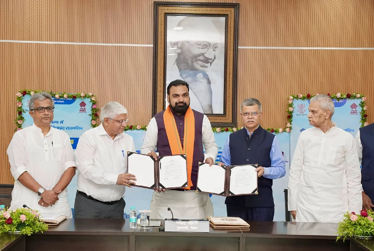 Major initiative by the Samrat government: Urban development to gain new momentum; HUDCO to provide ₹1 lakh crore for 12 satellite townships.