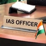 Major reshuffle in Bihar administration; IAS and BAS officers assigned new responsibilities.
