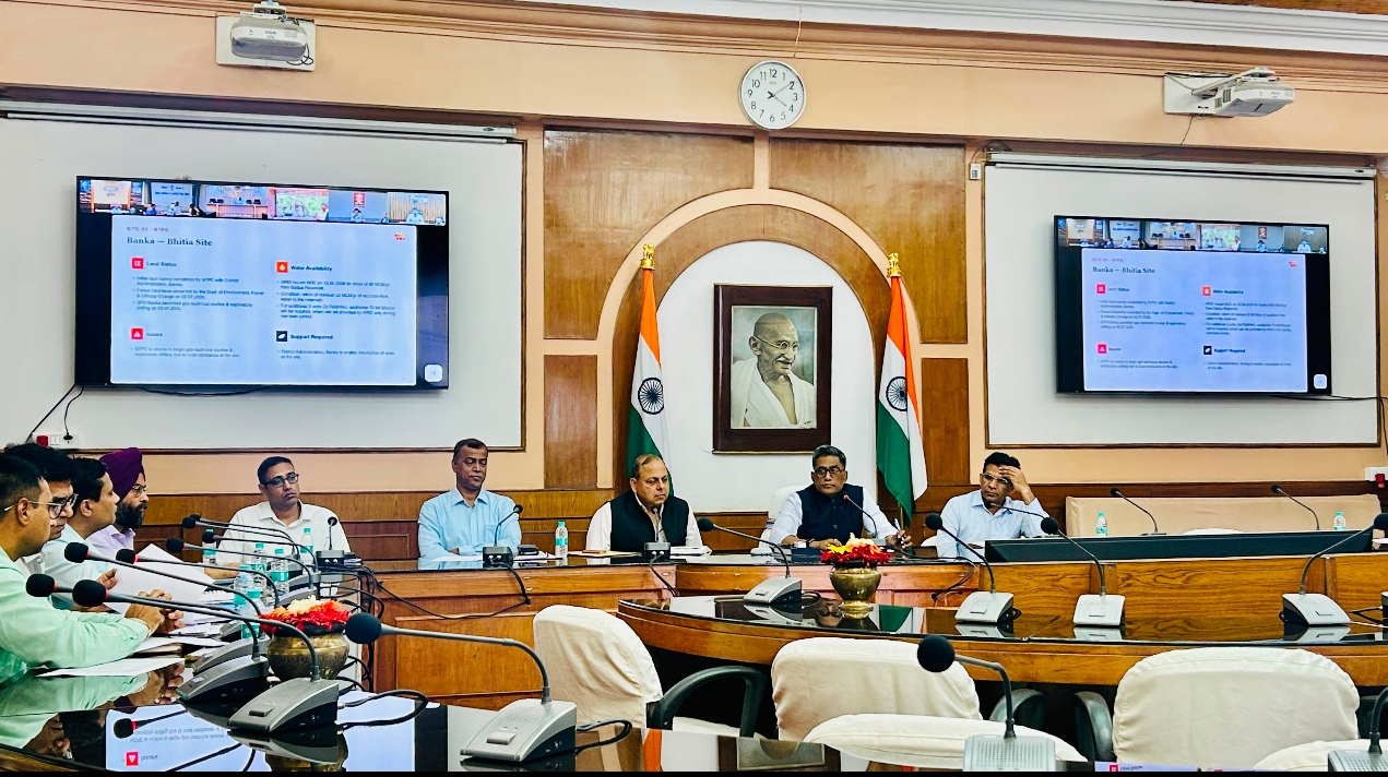 बिहार में परमाणु ऊर्जा परियोजनाओं को रफ्तार, मुख्य सचिव ने की उच्चस्तरीय समीक्षा