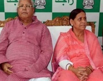 लालू-राबड़ी की Z कैटेगरी सुरक्षा फिर बहाल, बिहार सरकार ने जारी किया नोटिफिकेशन
