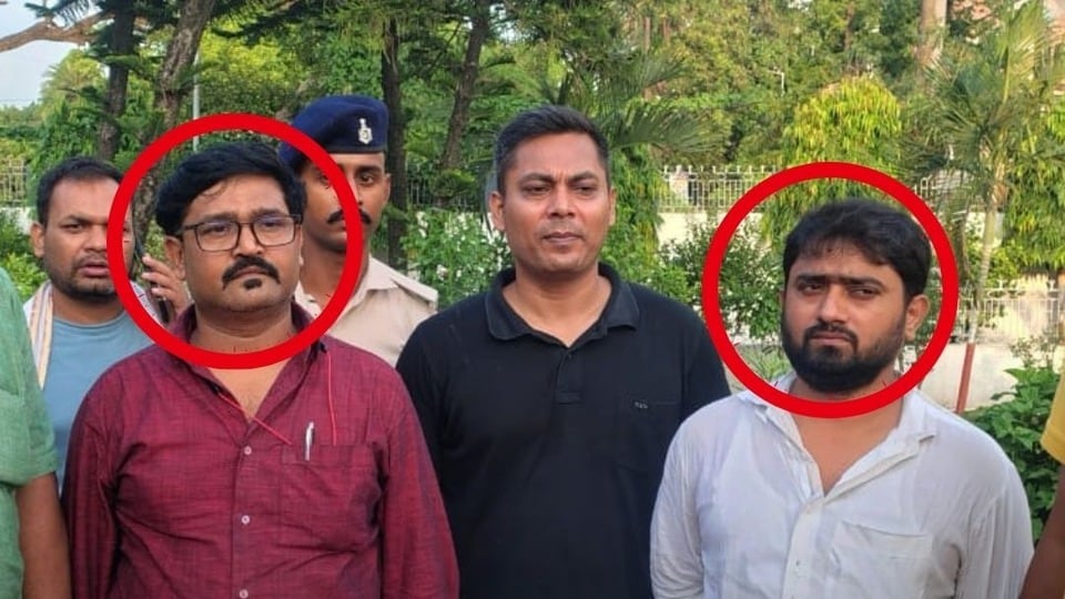 खगड़िया में मनरेगा के पीओ और लेखापाल 45 हजार रुपये रिश्वत लेते गिरफ्तार, निगरानी ब्यूरो की बड़ी कार्रवाई