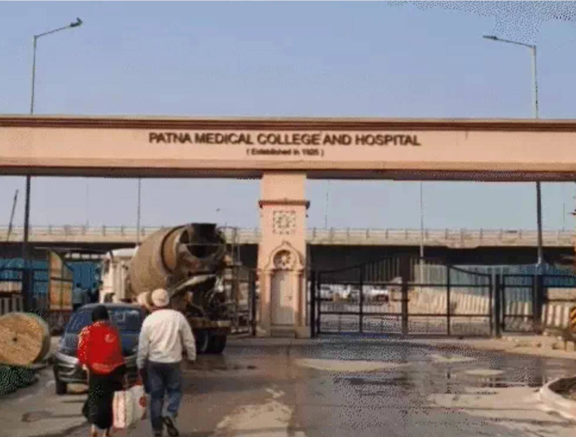PMCH में जूनियर डॉक्टरों की हड़ताल